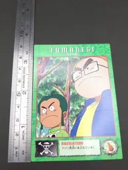Tamanegi Piiman #27 One Piece Carddass Masters Card 2000 Bandai Japanese TCG B1 - Image 4