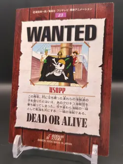 Usopp #23 One Piece Carddass Masters Card 2000 Bandai Japanese TCG CCG JUMP B1 - Image 2