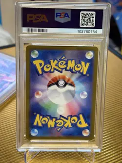 2023 Pokemon Raichu 074/071 AR Art Rare SV2D Clay Burst Japanese PSA 10 Gem Mint - Image 2