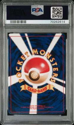 2000 POKEMON JAPANESE NEO 3 #200 MISDREAVUS-HOLO PSA 9 - Image 2