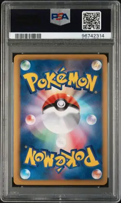 Pokemon Japanese Magnezone Holo - Plasma Gale BW7 - 025/070 - PSA 9 - Image 2