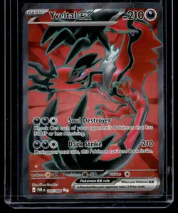 2026 Pokemon - Mega Evolutions - Perfect Order Yveltal ex Illustration Rare #105 - Image 1