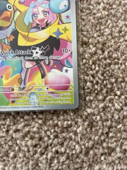 Iono’s Wattrel AR Mint Condition 231/217 Ascended Heroes Pokemon TCG - Image 4