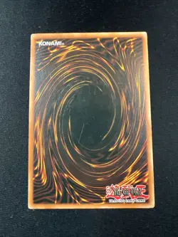 Yu-Gi-Oh! Unity (LP/MP) JUMP-EN006 Limited Edition Shonen Jump Promo Ultra Rare - Image 2