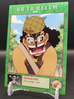 Usopp #22 One Piece Carddass Masters Card 2000 Bandai Japanese TCG CCG JUMP B1 - Image 1