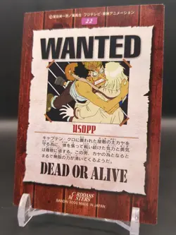 Usopp #22 One Piece Carddass Masters Card 2000 Bandai Japanese TCG CCG JUMP B1 - Image 2