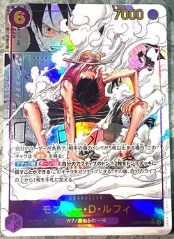 One Piece TCG - Manga Monkey D. Luffy EB02-061 Jap - Near Mint - Image 1
