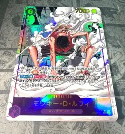 One Piece TCG - Manga Monkey D. Luffy EB02-061 Jap - Near Mint - Image 2