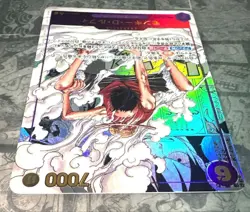 One Piece TCG - Manga Monkey D. Luffy EB02-061 Jap - Near Mint - Image 4