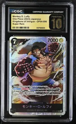 2025 ONE PIECE JAPANESE OP04-090 KINGDOMS MONKEY D LUFFY CGC 10 PRISTINE - Image 1