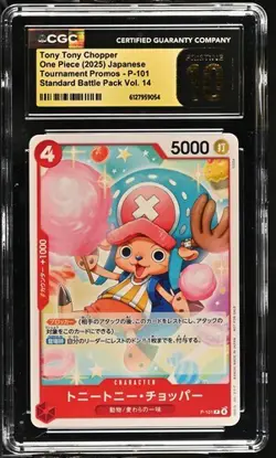 2025 ONE PIECE JAPANESE TOURNAMENT PROMO 101 TONY TONY CHOPPER CGC 10 PRISTINE - Image 1