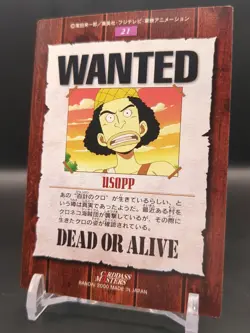Usopp #21 One Piece Carddass Masters Card 2000 Bandai Japanese TCG CCG JUMP B1 - Image 2