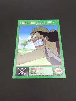 Usopp #21 One Piece Carddass Masters Card 2000 Bandai Japanese TCG CCG JUMP B1 - Image 5
