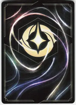 Alien True Believer Foil 83/204 Wilds Unknown Disney Lorcana - Image 2