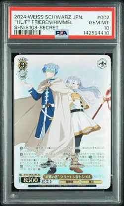 PSA 10 Weiss Schwarz Himmel Frieren Beyond Journey's End Secret SEC 002 japanese - Image 3