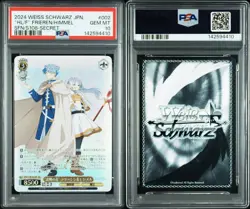 PSA 10 Weiss Schwarz Himmel Frieren Beyond Journey's End Secret SEC 002 japanese - Image 5