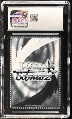 2024 Weiss Schwarz Azur Lane Vol. 2 Golden Hind AZL/S119-074S SR CGC 10 Gem Mint - Image 2