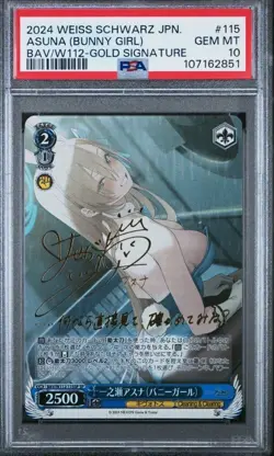 PSA 10 Asuna Bunny Girl Signed Weiss Schwarz Japanese Blue Archive - Image 1