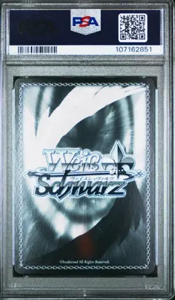 PSA 10 Asuna Bunny Girl Signed Weiss Schwarz Japanese Blue Archive - Image 2