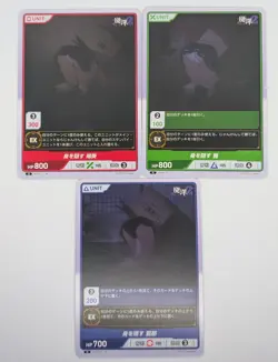 Divine Cross Abandoned Series : 3 N Card Lot - Image 1