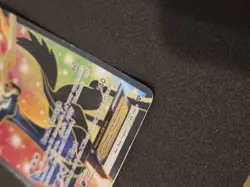 Xerneas EX 146/146 XY Full Art Ultra Rare Holo Pokemon Card / Off Condition - Image 5