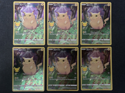 Pokemon Cards - x6 Pikachu 005/025 Holo Celebrations 25th - English - Image 1