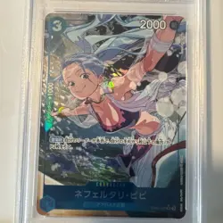 PSA10 Nefertari Vivi Alternate Art #026 EB02 2025 One Piece Card Japanese - Image 3