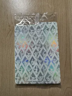 Eevee PROMO SVP 173 Prismatic Evolutions ETB SEALED Card Pokemon TCG Near Mint - Image 2