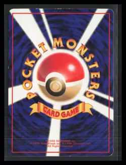Poliwhirl #061 Vending Machine cards Series 1 (Blue) 🔥 - Image 2