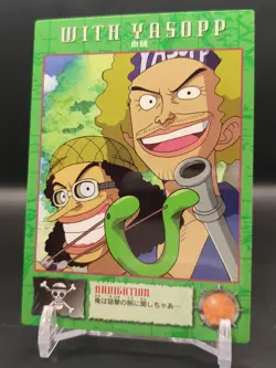 Usopp Yasopp #20 One Piece Carddass Masters Card 2000 Bandai Japanese TCG B1 - Image 3