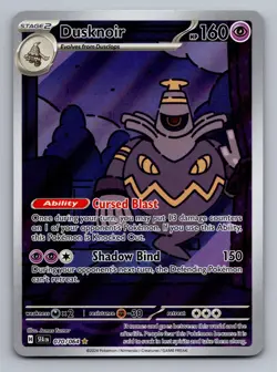 Dusknoir 070/064 Illustration Rare Shrouded Fable Pokemon Near Mint - Image 1