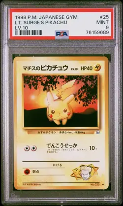 1998 Pokemon Japanese Gym #25 Lt. Surge'S Pikachu Lv.10 PSA 9 - Image 1