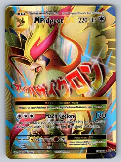 Pokemon M Pidgeot EX (Full Art) Ultra Rare XY - Evolutions 105/108 NM - Image 1