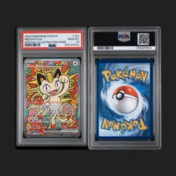 2026 POKEMON PERFECT ORDER SPECIAL ILLUSTRATION RARE MEOWTH EX #121 PSA 10 - Image 3