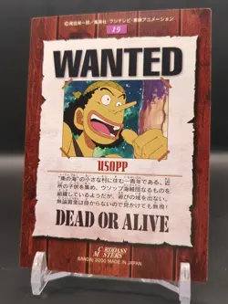 Usopp #19 One Piece Carddass Masters Card 2000 Bandai Japanese TCG CCG JUMP B1 - Image 2