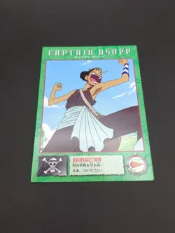 Usopp #19 One Piece Carddass Masters Card 2000 Bandai Japanese TCG CCG JUMP B1 - Image 5
