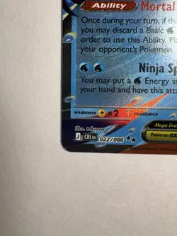 Mega Greninja ex 22/86 Double Rare Pokemon Chaos Rising NM - Image 2