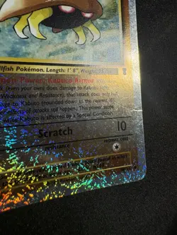 Kabuto 48/110 Legendary Collection Reverse Holo Light DMG Pokemon 2002 - Image 3