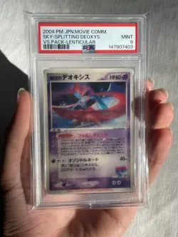 2004 Pokemon - Sky Splitting DEOXYS VS PACK-LENTICULAR - PSA 9 Mint - Japanese - Image 3