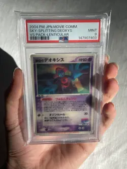 2004 Pokemon - Sky Splitting DEOXYS VS PACK-LENTICULAR - PSA 9 Mint - Japanese - Image 4