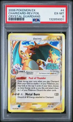 2006 POKEMON EX CRYSTAL GUARDIANS #4 CHARIZARD-REVERSE FOIL PSA 6 - Image 1