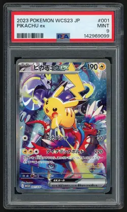 Pikachu EX 001/030 WCS23 Pokemon World Championship Yokohama Deck MINT PSA 9 - Image 1