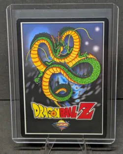 DBZ Dragon Ball Z 31 Time To Party! LIMITED FOIL Cell Games Card Score 2002 MP - Image 2