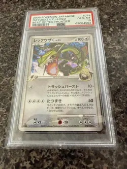 Pokemon 1st Edition Rayquaza C 078/100 Pt3 Beat of the Frontier Holo PSA 10 - Image 1