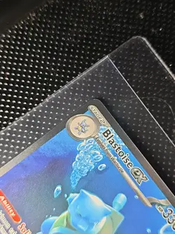 Pokemon TCG Scarlet & Violet 151 Blastoise EX Special Illustration Rare - Image 2