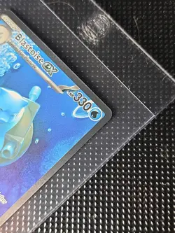 Pokemon TCG Scarlet & Violet 151 Blastoise EX Special Illustration Rare - Image 3