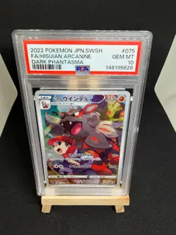 Pokemon TCG Hisuian Arcanine - 075 - Dark Phantasma - PSA 10 - Image 1