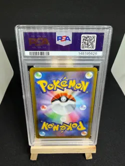 Pokemon TCG Hisuian Arcanine - 075 - Dark Phantasma - PSA 10 - Image 2