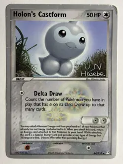2006 Pokemon Holon's Castform 44/110 - World Champ Deck - Jun Hasebe - Image 1