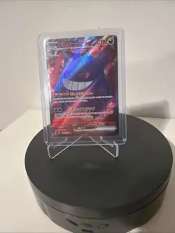 Japanese Holofoil - Gengar ex - 088/071 - 088/071 / NM / Japanese Pokemon TCG J - Image 1